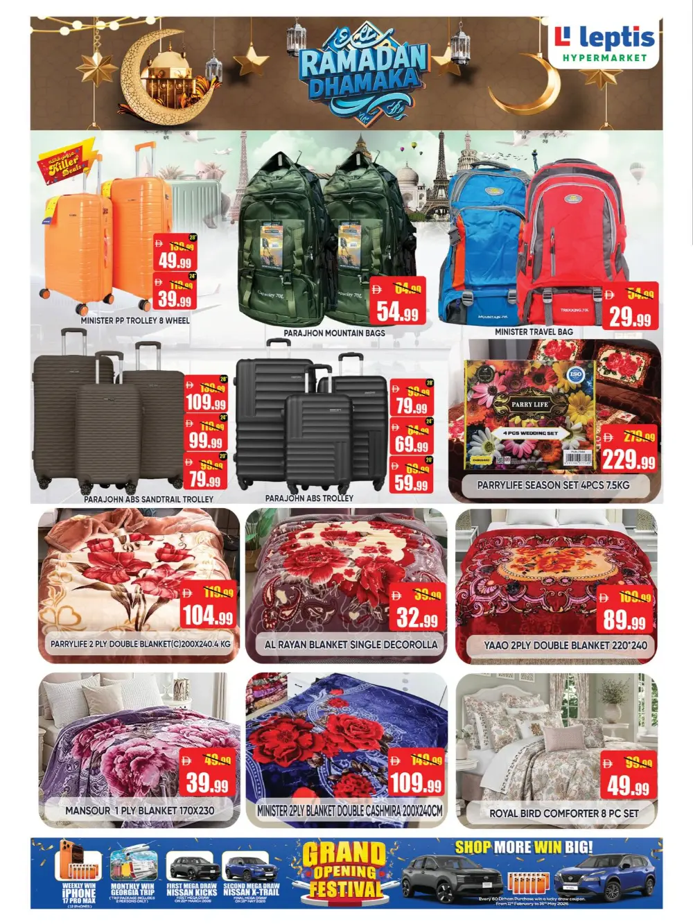 Leptis Hypermarket Al Ain: Ramadan Sale 2026 | Killer Deals