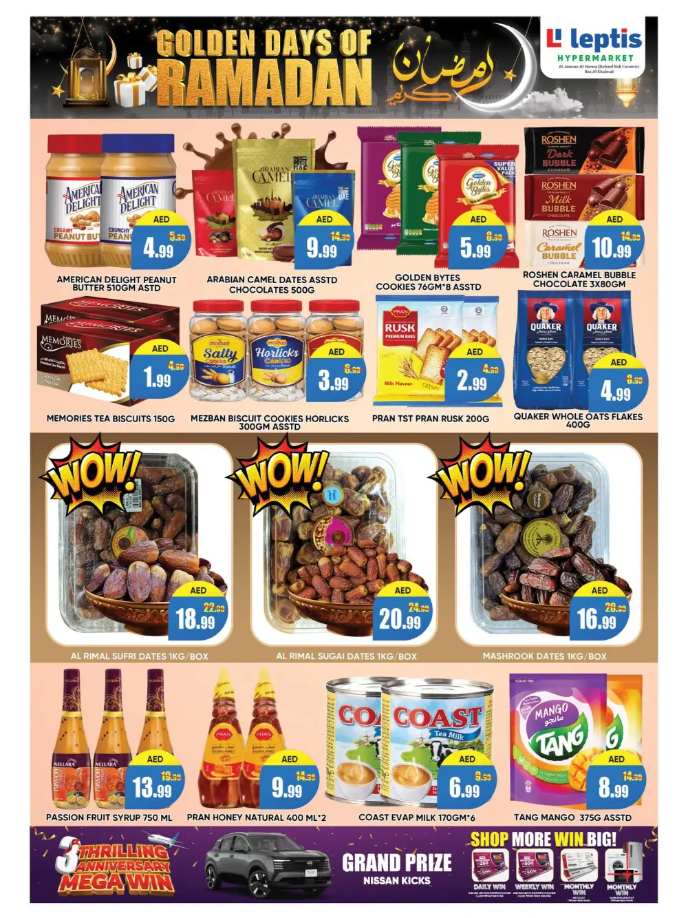 Leptis Hypermarket Ras Al Khaimah | Golden Ramadan Offers