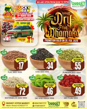 Dry Fruits Dhamaka In Budget Hypermarket Malappuram