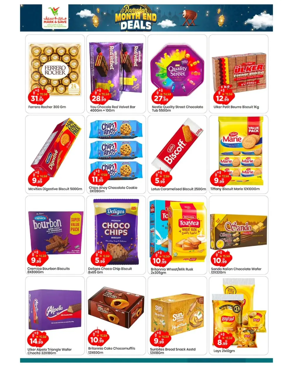 Mark & Save Dubai Land: Ramadan Month End Deals | Best Grocery Offers