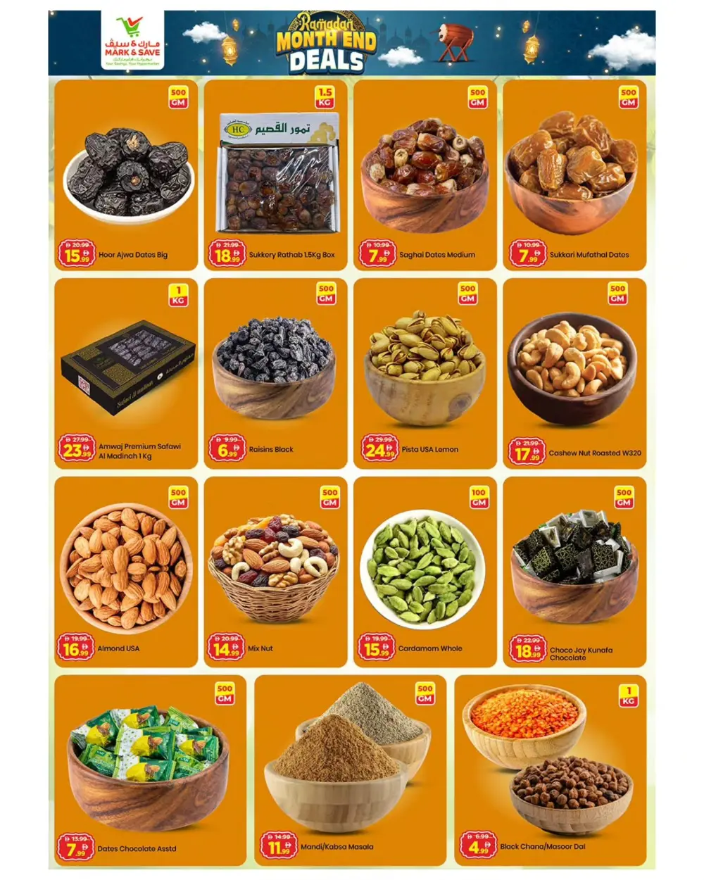 Mark & Save Dubai Land: Ramadan Month End Deals | Best Grocery Offers