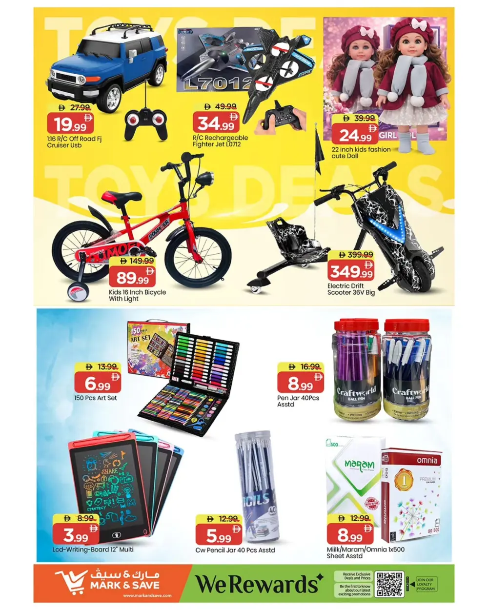 Mark & Save Dubai Land: Ramadan Month End Deals | Best Grocery Offers
