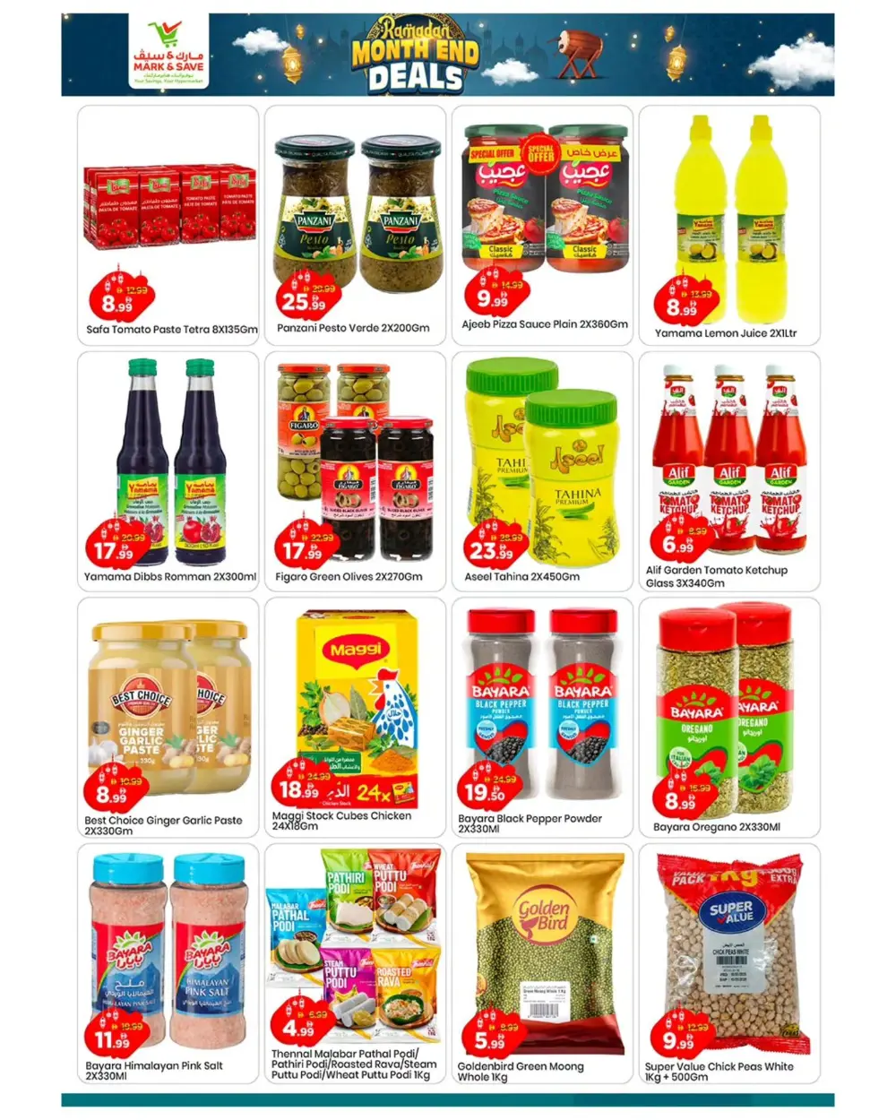 Mark & Save Dubai Land: Ramadan Month End Deals | Best Grocery Offers