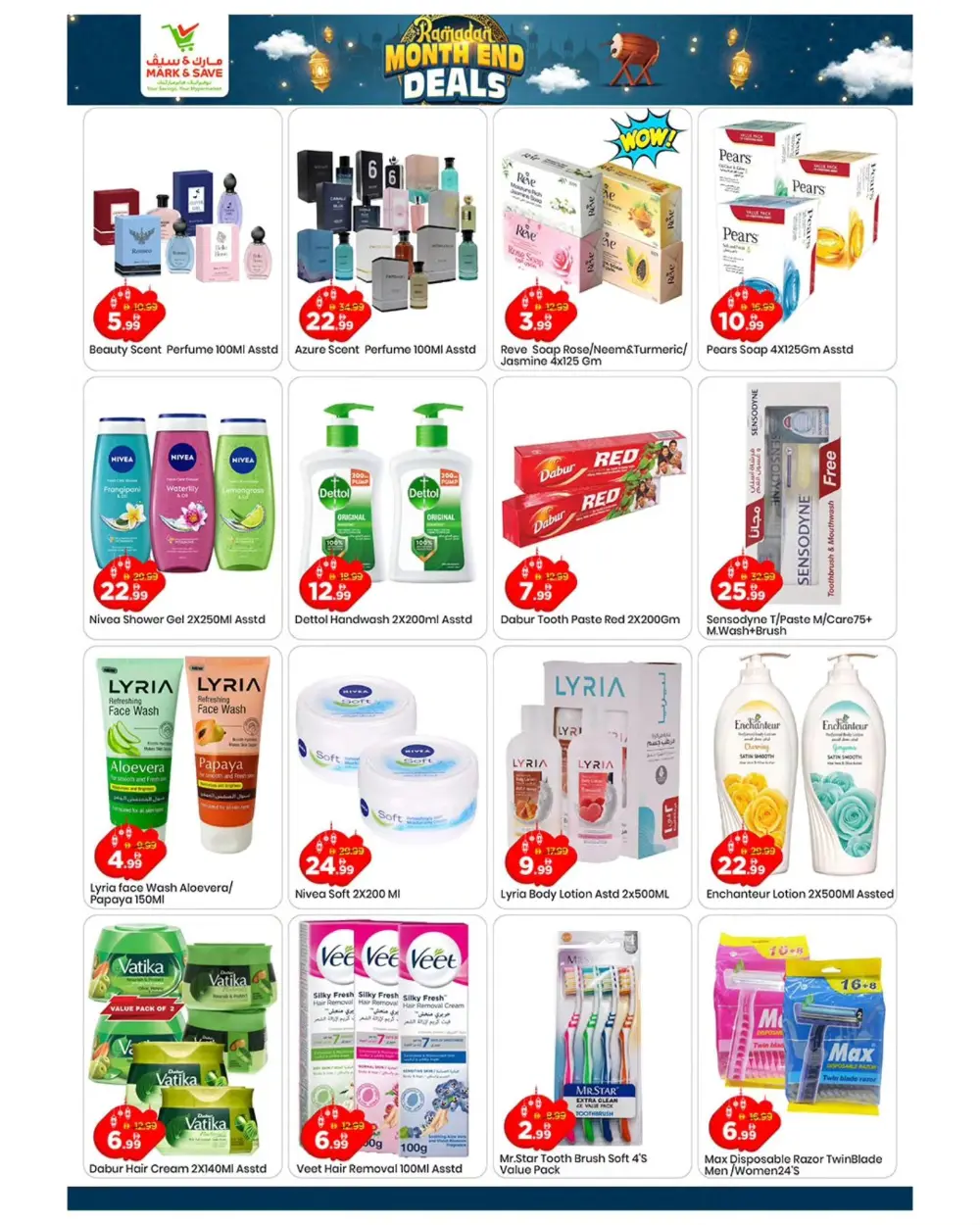 Mark & Save Dubai Land: Ramadan Month End Deals | Best Grocery Offers