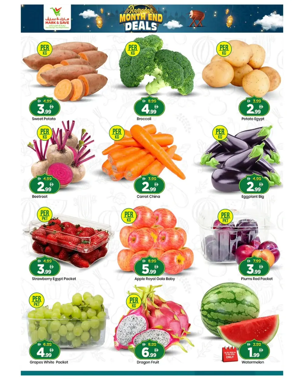 Mark & Save Dubai Land: Ramadan Month End Deals | Best Grocery Offers