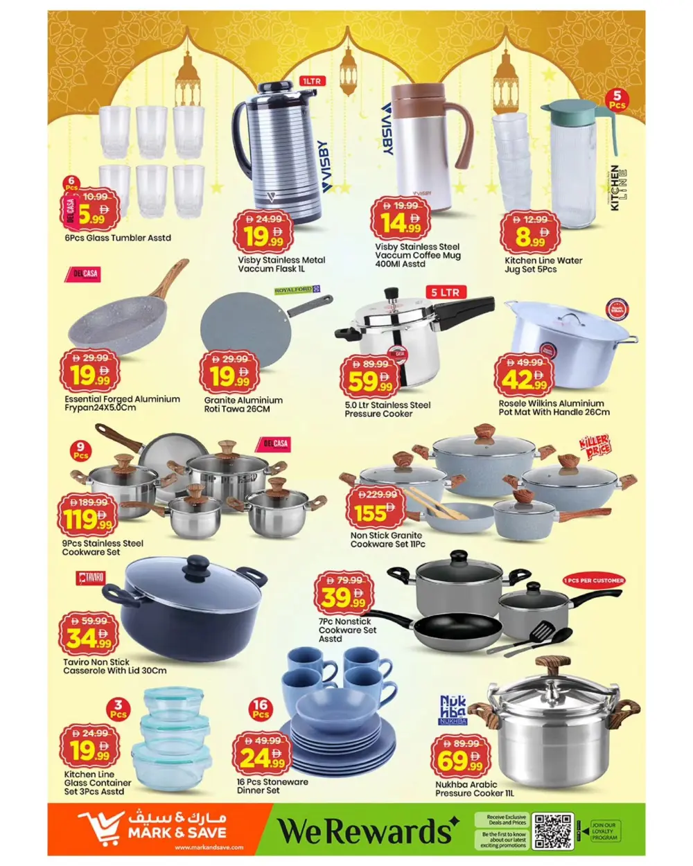 Mark & Save Dubai Land: Ramadan Month End Deals | Best Grocery Offers