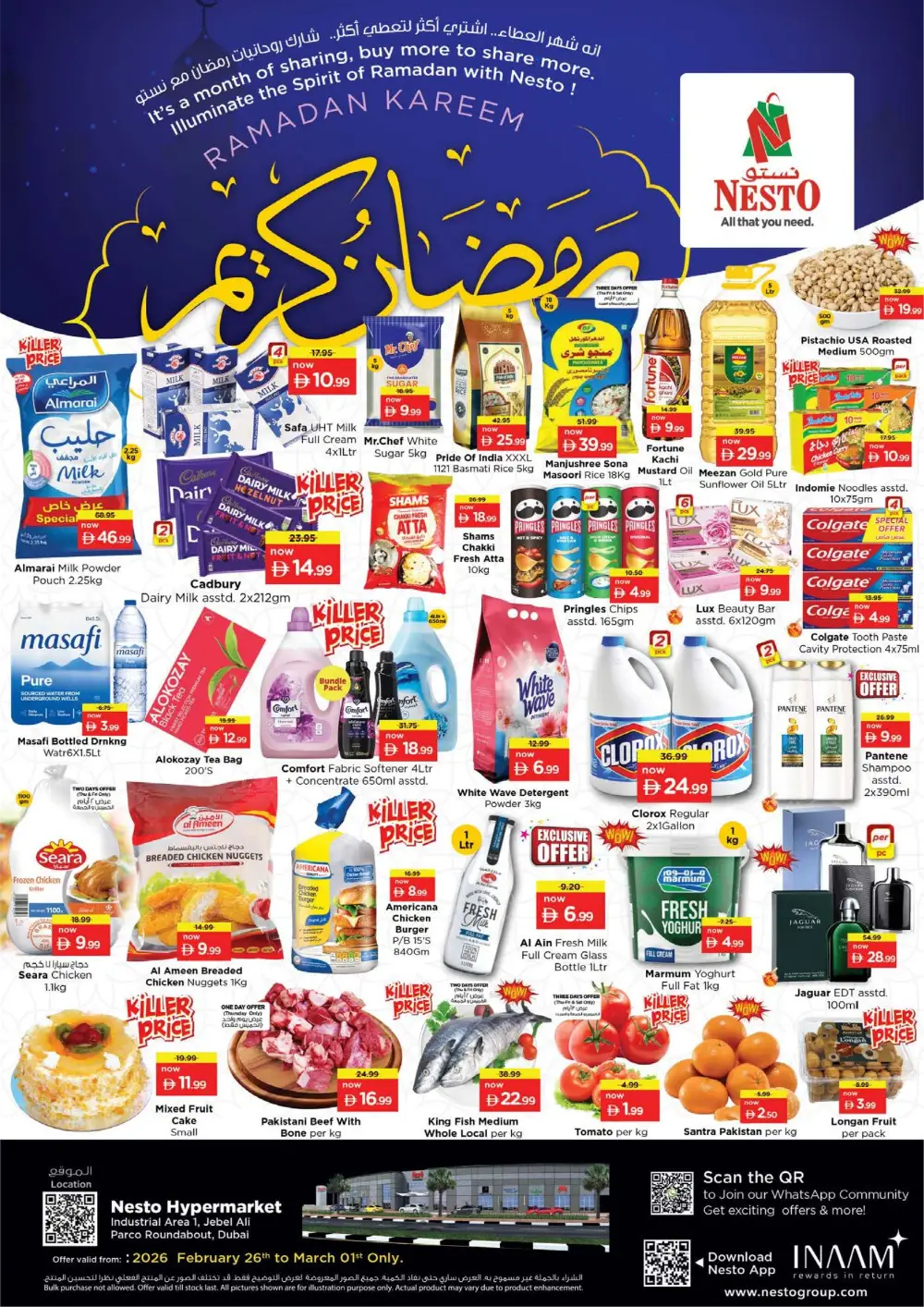 Ramadan Deals at Jebel Ali Industrial Area 1 | Offers Valid Feb 26 – Mar 1