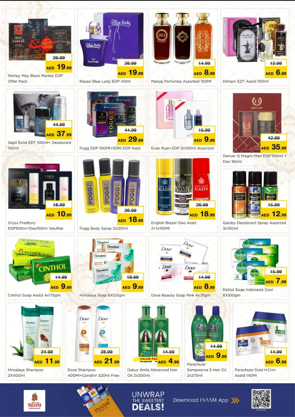 Ramadan Deals at Jebel Ali Industrial Area 1 | Offers Valid Feb 26 – Mar 1
