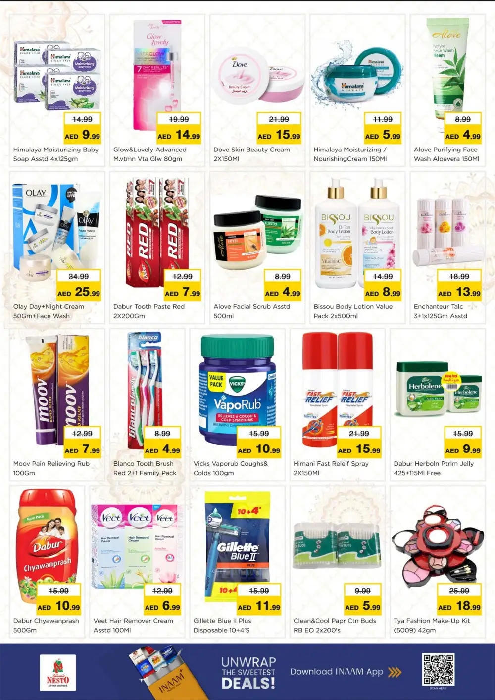 Ramadan Deals at Jebel Ali Industrial Area 1 | Offers Valid Feb 26 – Mar 1