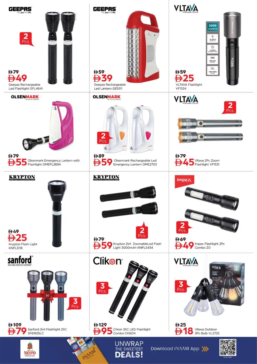 Ramadan Deals at Jebel Ali Industrial Area 1 | Offers Valid Feb 26 – Mar 1