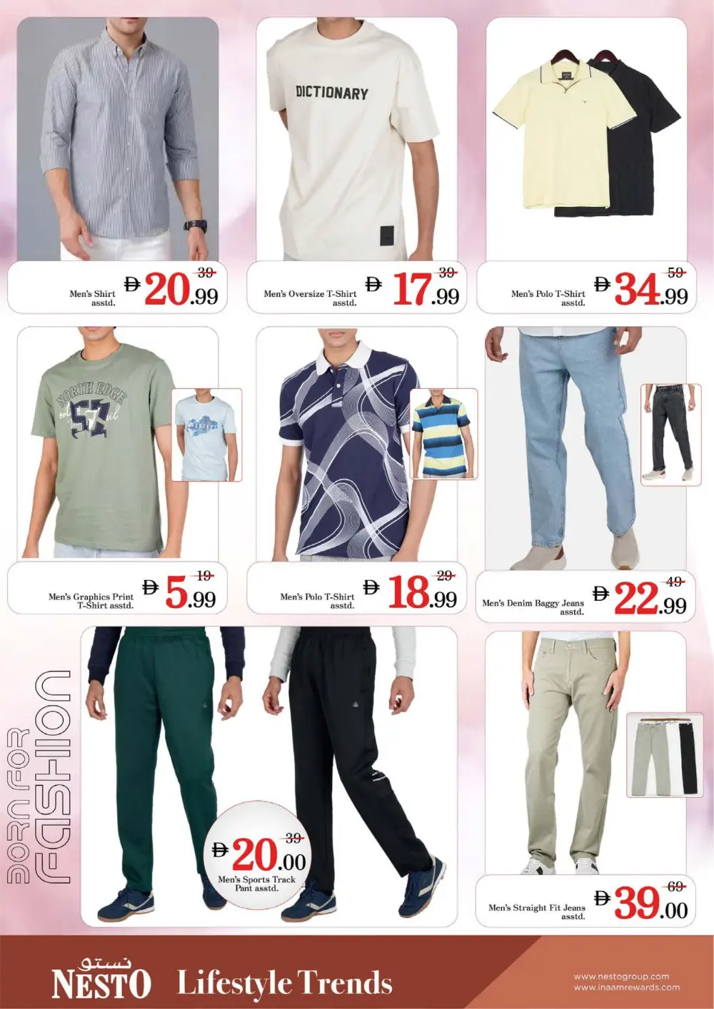 Ramadan Deals at Jebel Ali Industrial Area 1 | Offers Valid Feb 26 – Mar 1