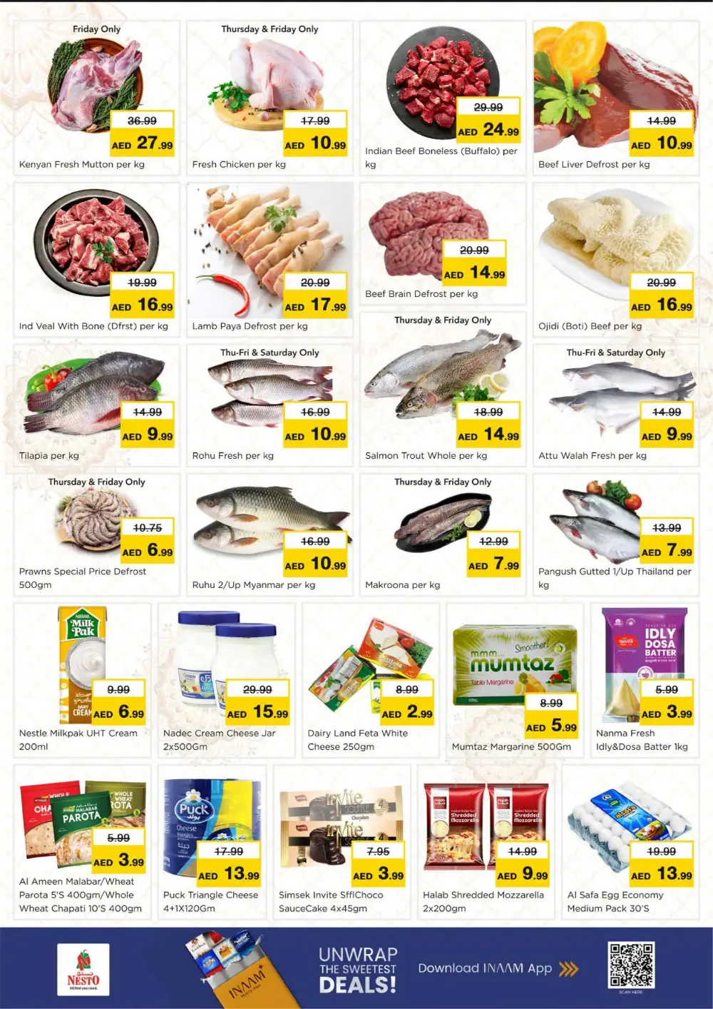 Ramadan Deals at Jebel Ali Industrial Area 1 | Offers Valid Feb 26 – Mar 1
