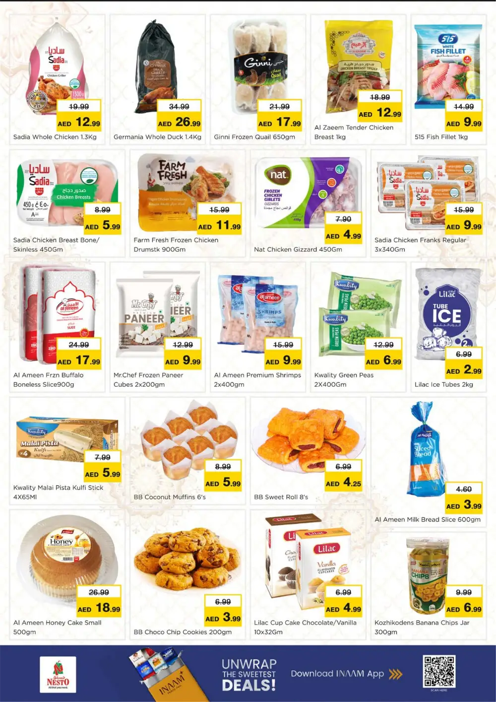 Ramadan Deals at Jebel Ali Industrial Area 1 | Offers Valid Feb 26 – Mar 1