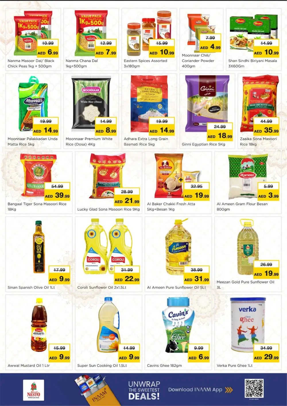 Ramadan Deals at Jebel Ali Industrial Area 1 | Offers Valid Feb 26 – Mar 1