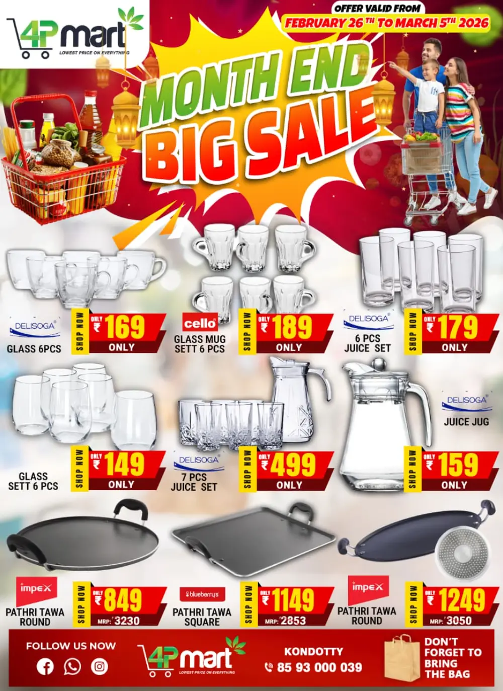 4P Mart Kondotty Month End Sale | Best Grocery Deals Feb 26 – Mar 5