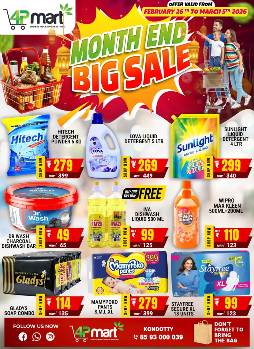 4P Mart Kondotty Month End Sale | Best Grocery Deals Feb 26 – Mar 5