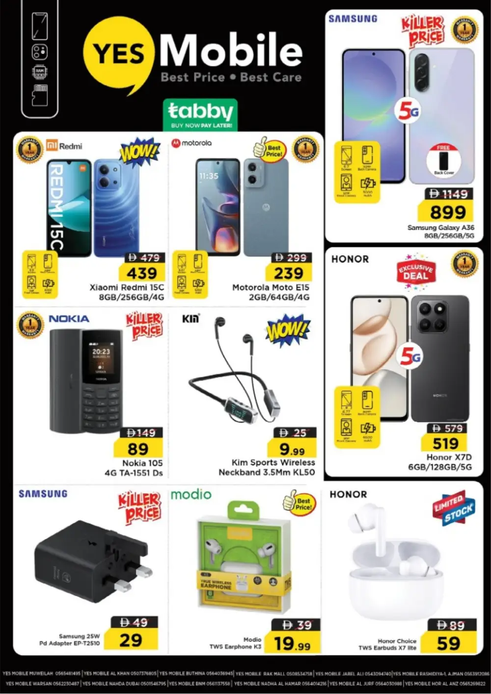 Ramadan Deals at Amman Street, Al Nahda 2 | Offers Feb 26 – Mar 1