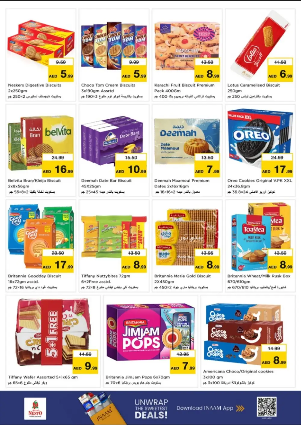 Ramadan Deals at Amman Street, Al Nahda 2 | Offers Feb 26 – Mar 1