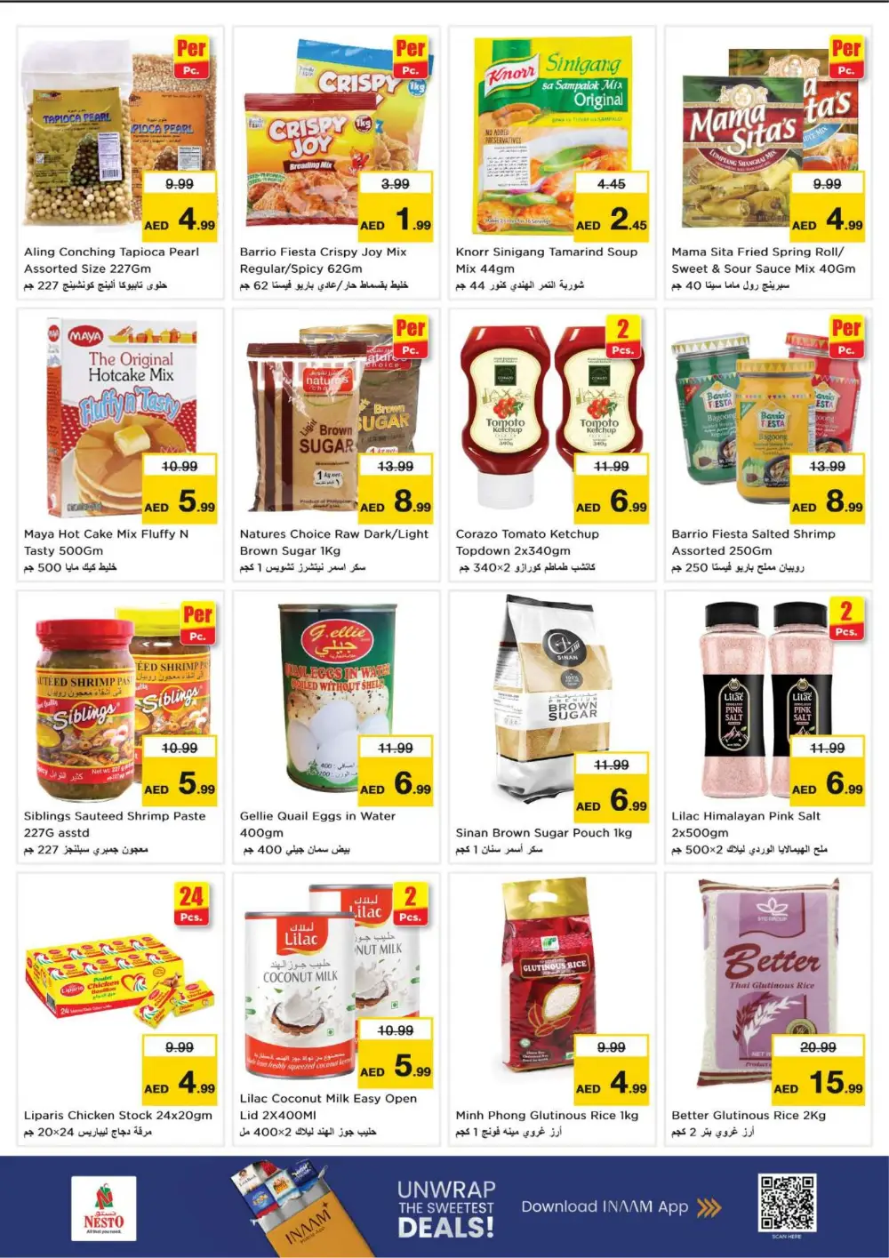 Pinoy Pride Anniversary Sale | Offers Valid Feb 25 – March 03