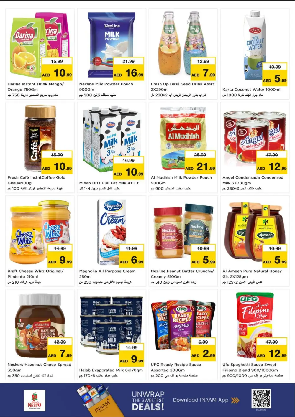 Pinoy Pride Anniversary Sale | Offers Valid Feb 25 – March 03