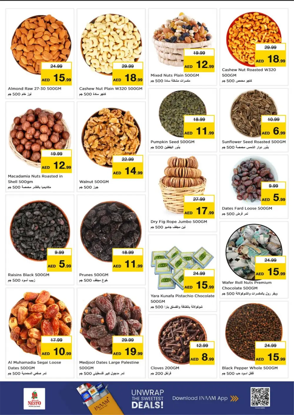 Ramadan Deals at Nadd Al Hamar | Nesto Offers Feb 26 – Mar 1