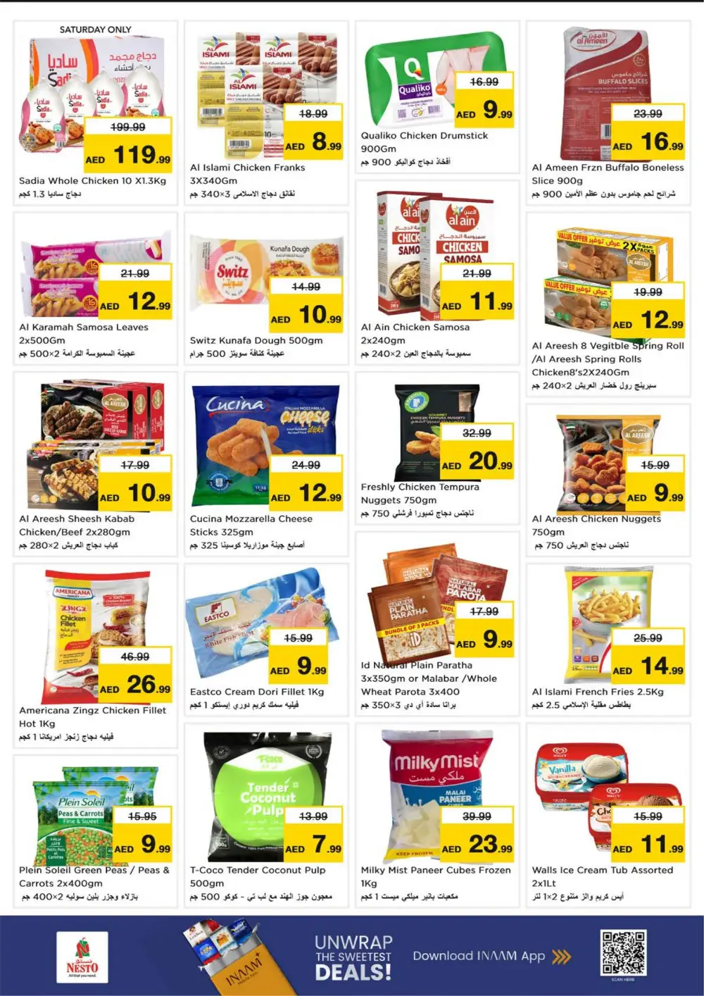 Ramadan Deals at Nadd Al Hamar | Nesto Offers Feb 26 – Mar 1