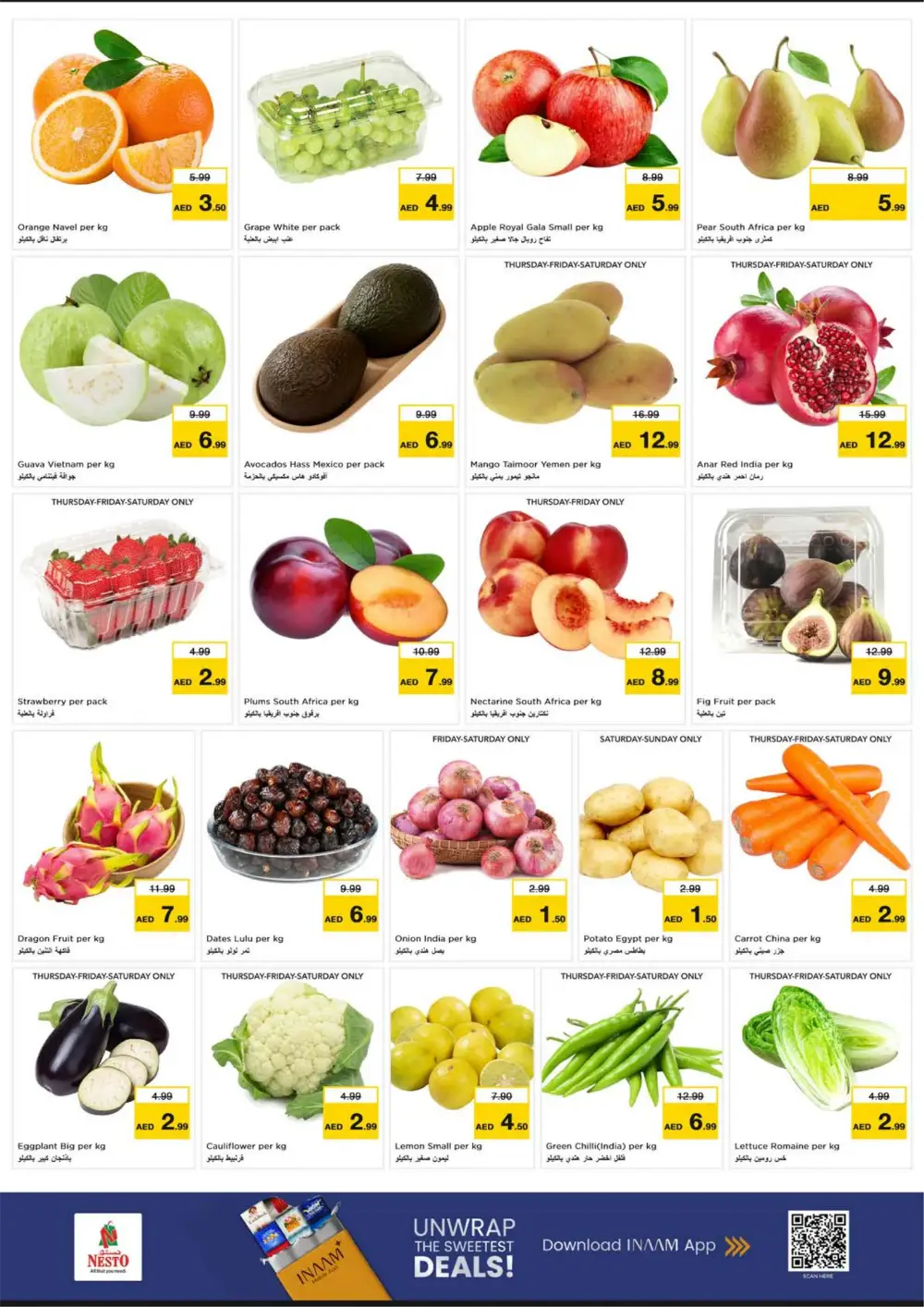 Ramadan Deals at Nadd Al Hamar | Nesto Offers Feb 26 – Mar 1