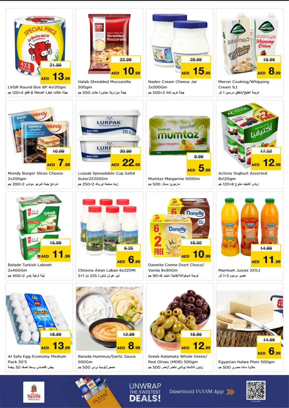 Ramadan Deals at Nadd Al Hamar | Nesto Offers Feb 26 – Mar 1