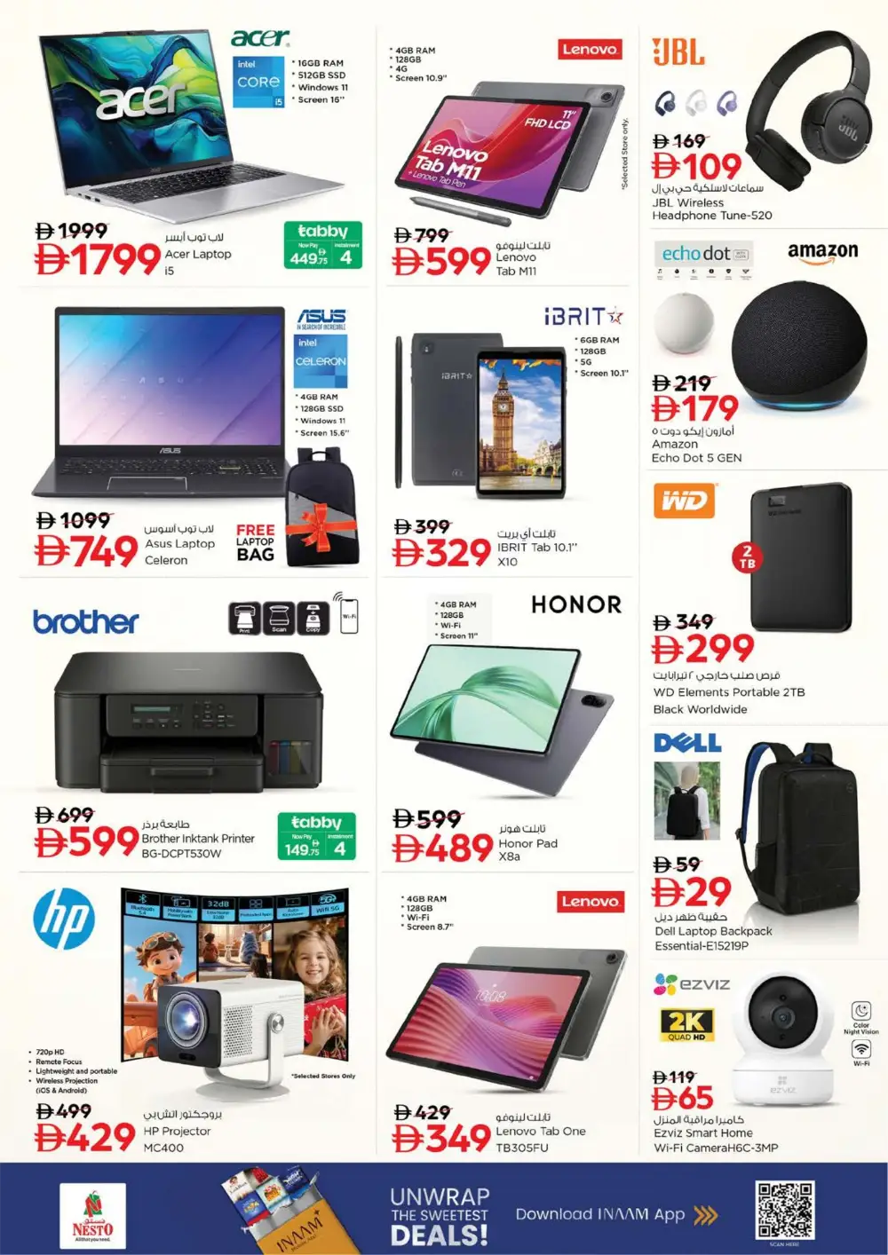 Ramadan Deals at Nadd Al Hamar | Nesto Offers Feb 26 – Mar 1