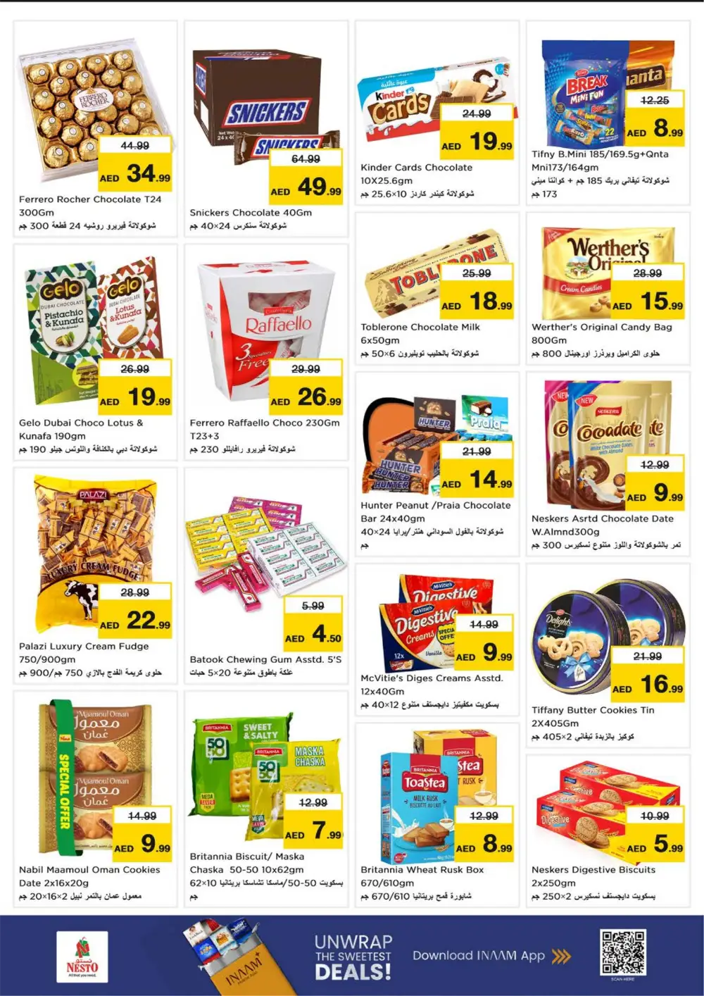 Ramadan Deals at Nadd Al Hamar | Nesto Offers Feb 26 – Mar 1