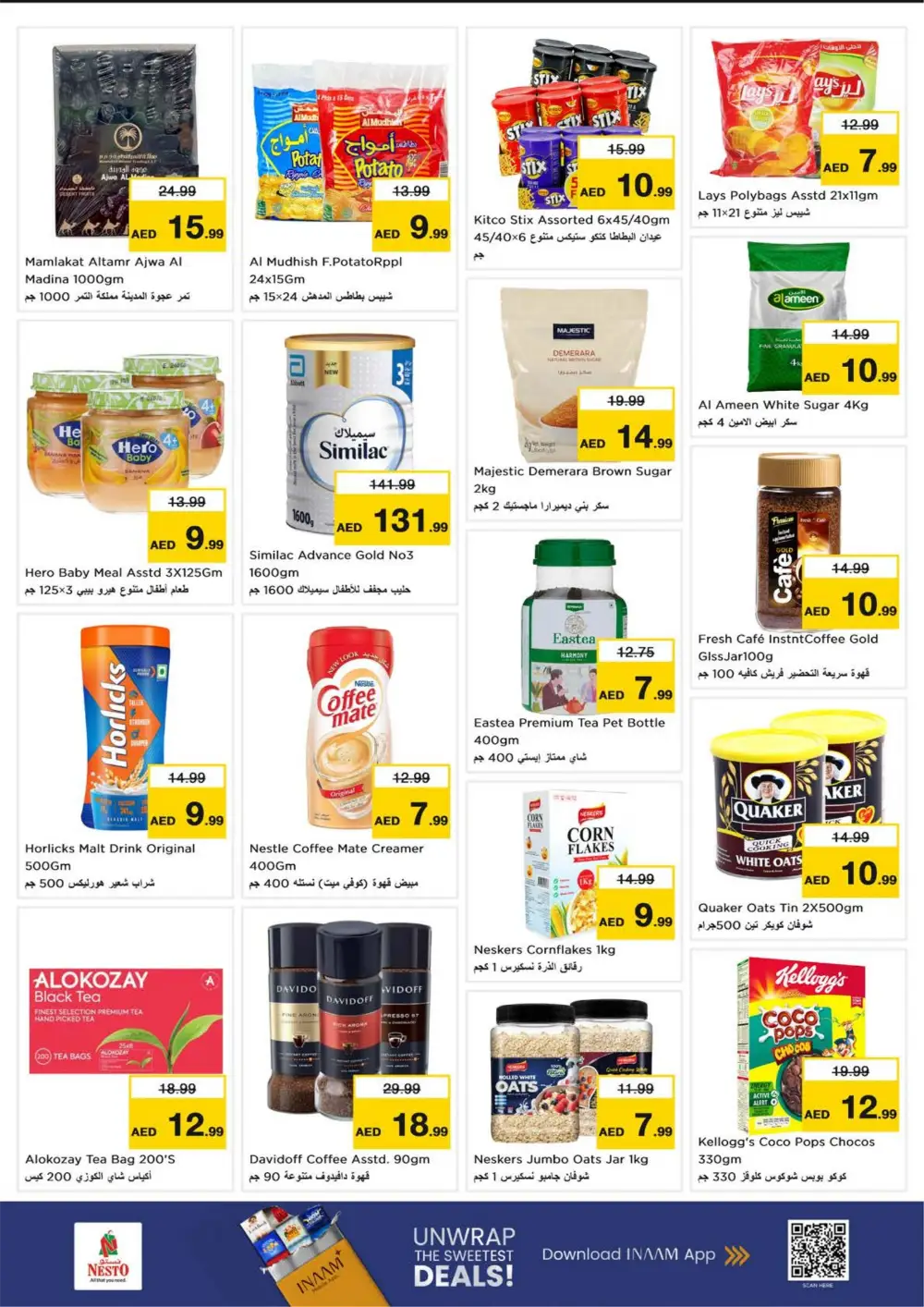 Ramadan Deals at Nadd Al Hamar | Nesto Offers Feb 26 – Mar 1