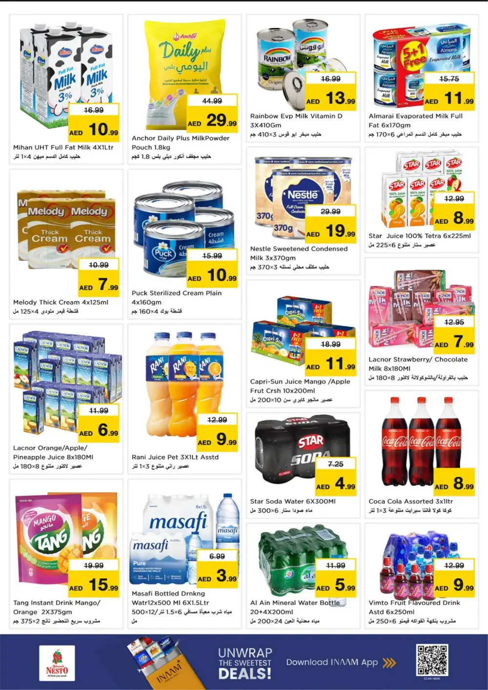 Ramadan Deals at Nadd Al Hamar | Nesto Offers Feb 26 – Mar 1