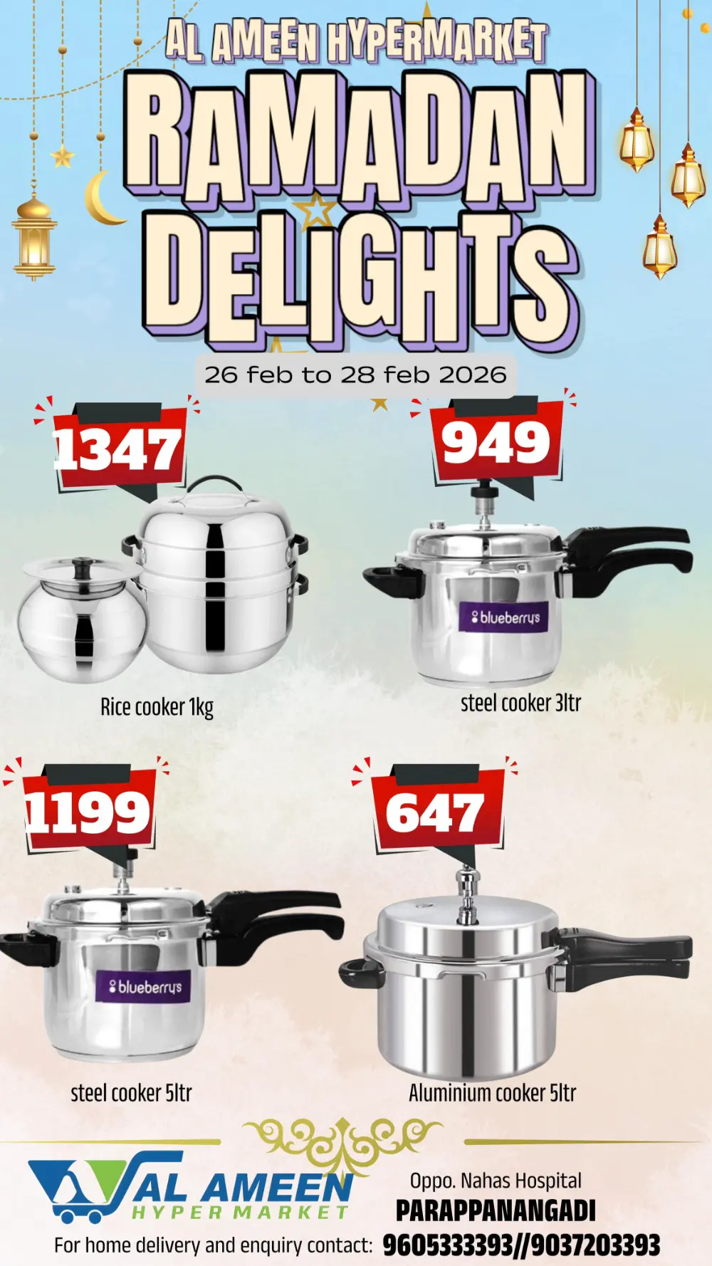 Ramadan Delights at Al Ameen Hypermarket, Parappanangadi