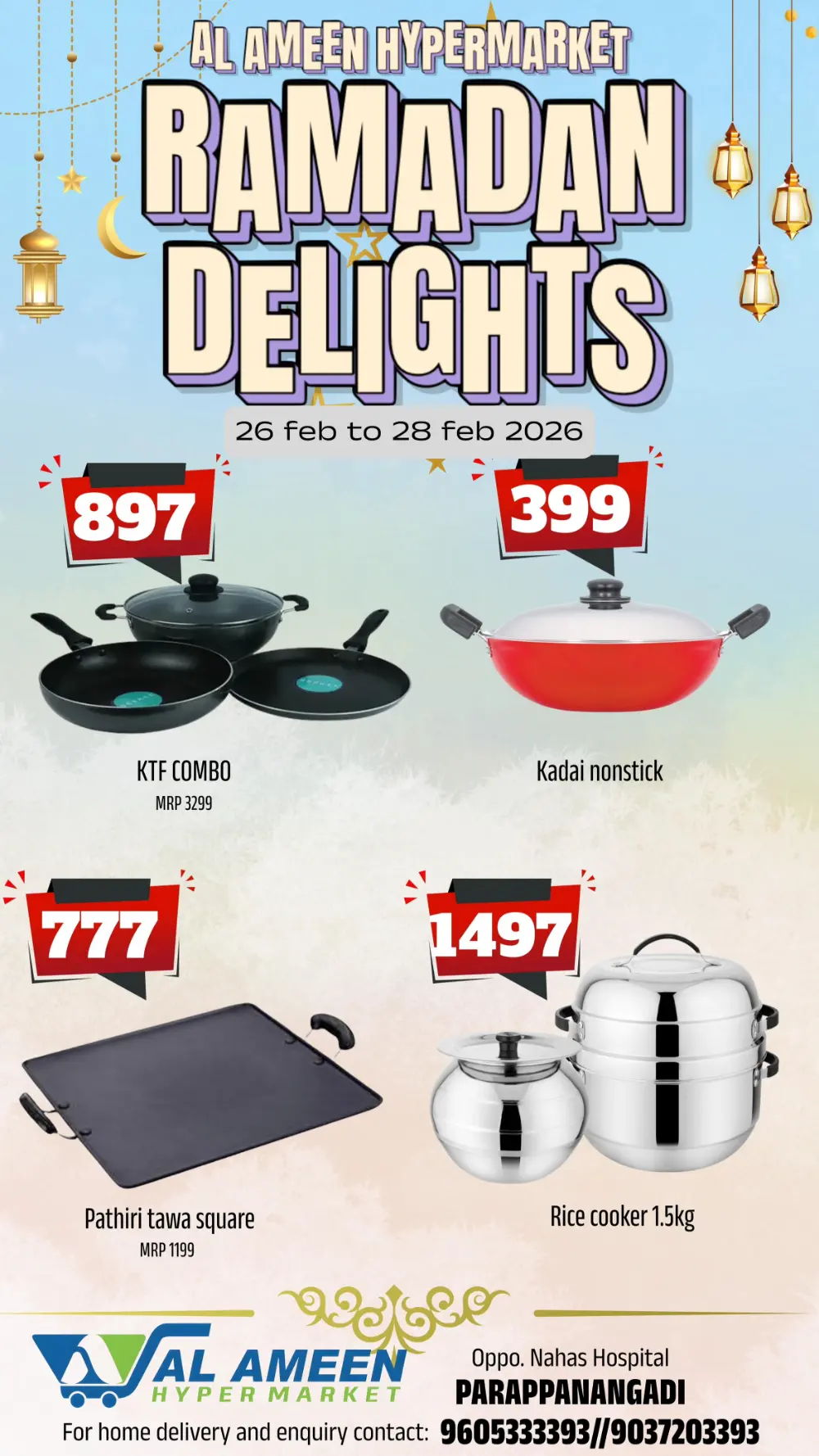 Ramadan Delights at Al Ameen Hypermarket, Parappanangadi