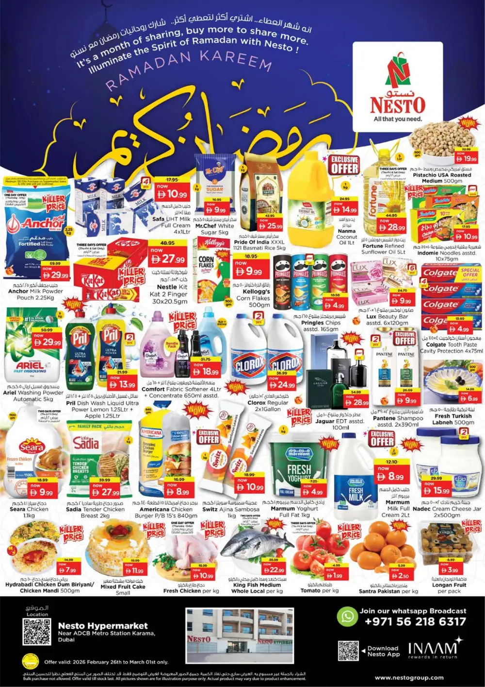Ramadan Deals at Karama Dubai | Nesto Offers Feb 26 – Mar 1