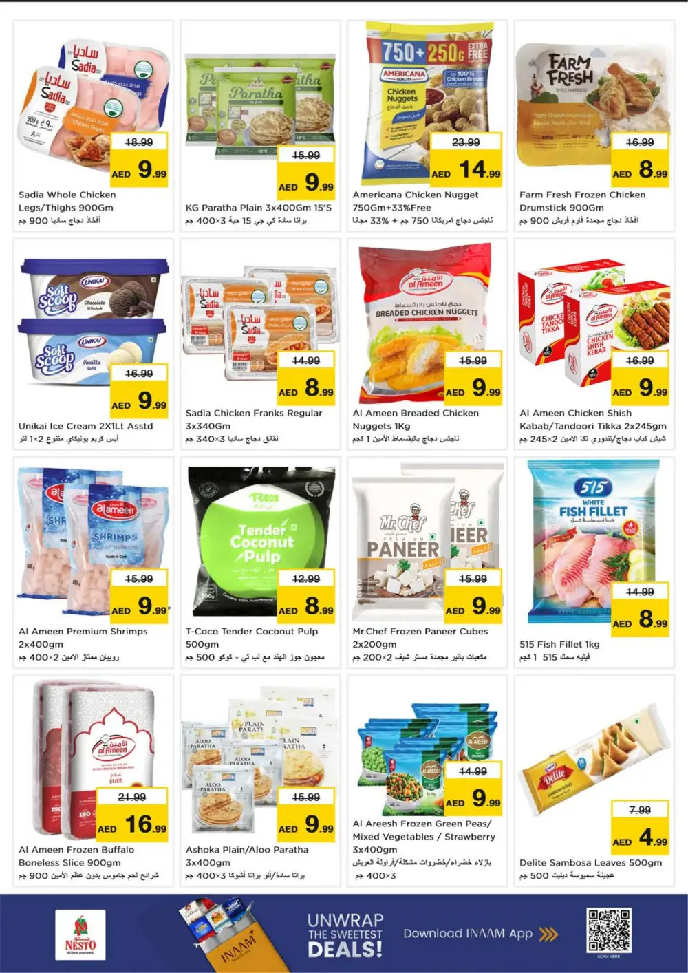 Ramadan Deals at Karama Dubai | Nesto Offers Feb 26 – Mar 1