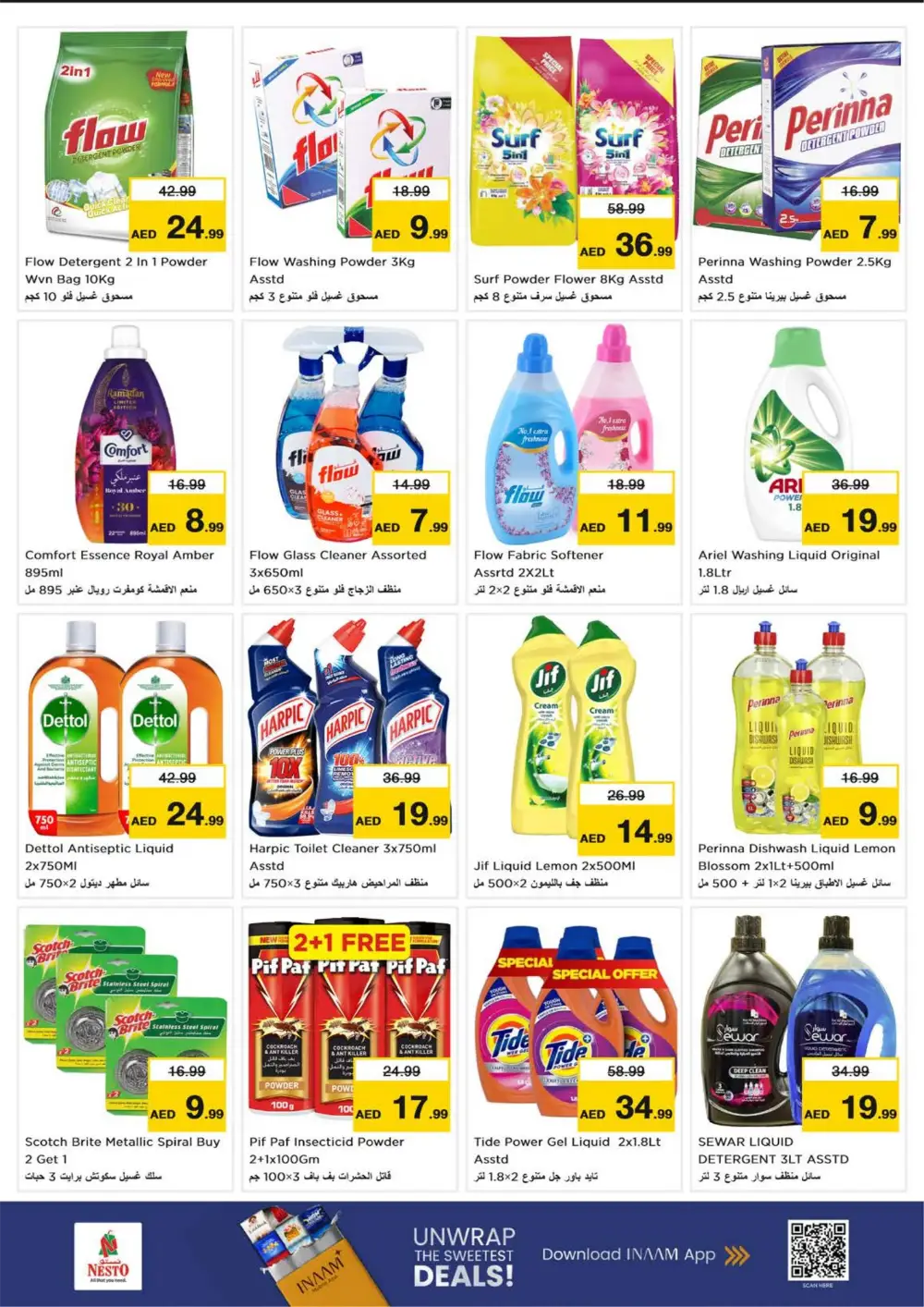 Ramadan Deals at Karama Dubai | Nesto Offers Feb 26 – Mar 1