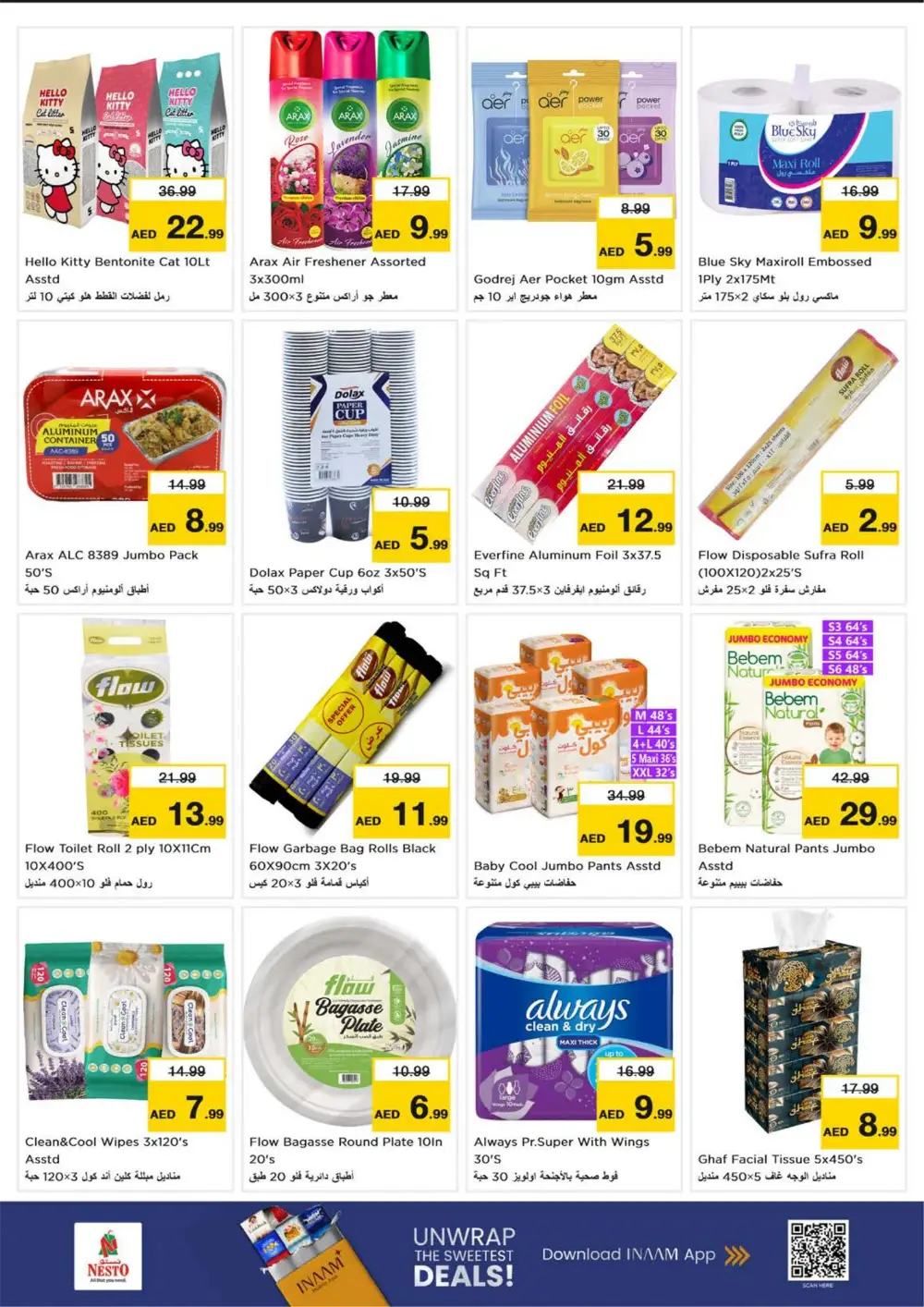 Ramadan Deals at Karama Dubai | Nesto Offers Feb 26 – Mar 1