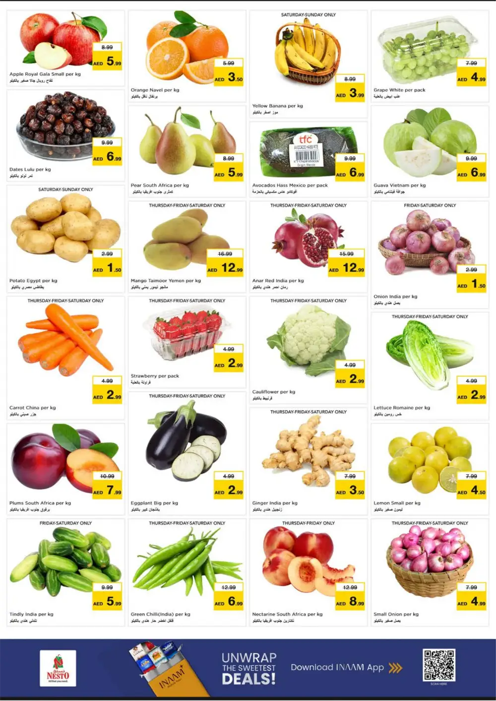 Ramadan Deals at Karama Dubai | Nesto Offers Feb 26 – Mar 1