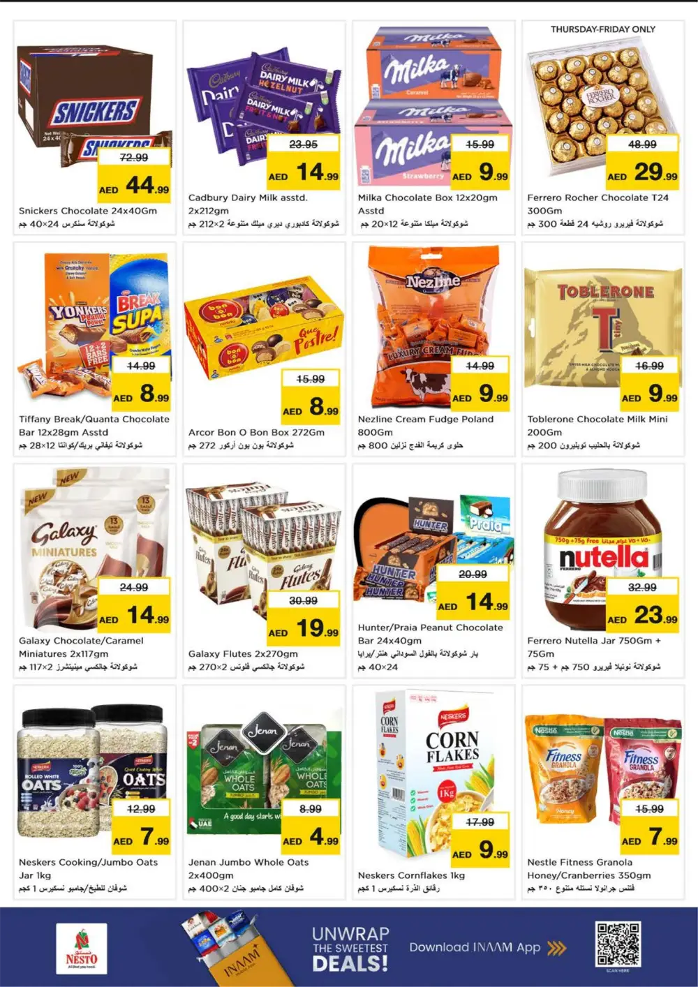 Ramadan Deals at Karama Dubai | Nesto Offers Feb 26 – Mar 1