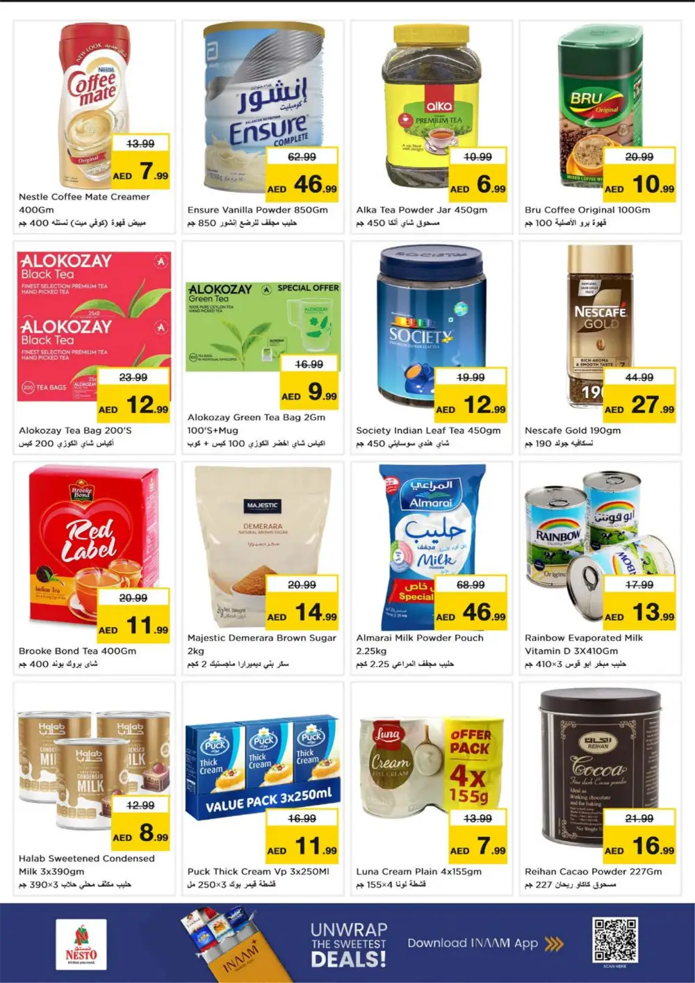 Ramadan Deals at Karama Dubai | Nesto Offers Feb 26 – Mar 1