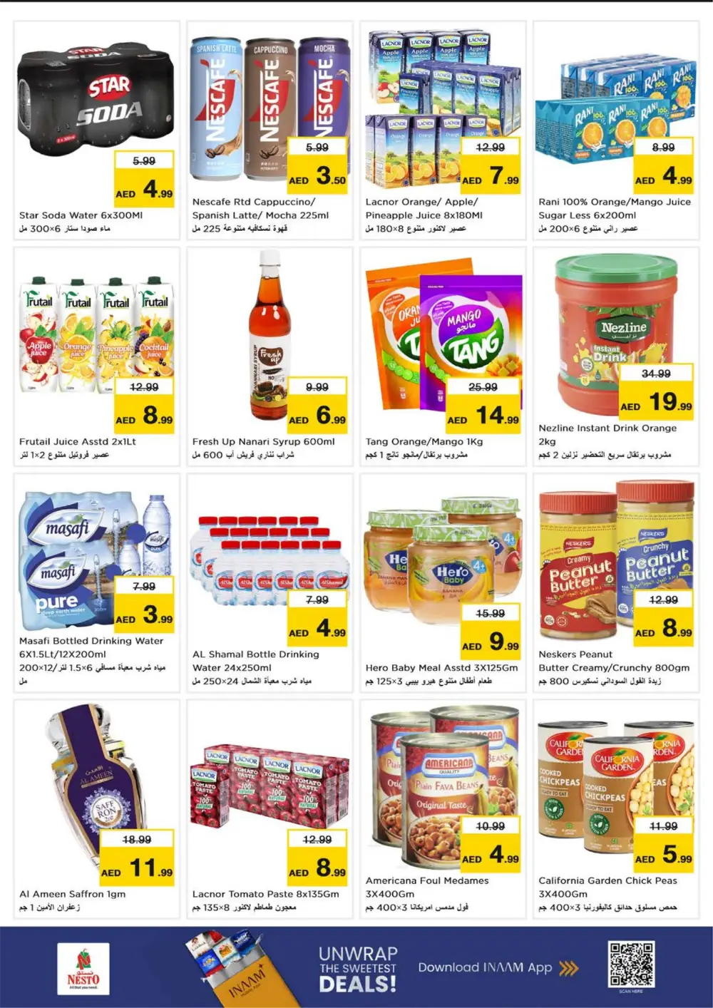 Ramadan Deals at Karama Dubai | Nesto Offers Feb 26 – Mar 1