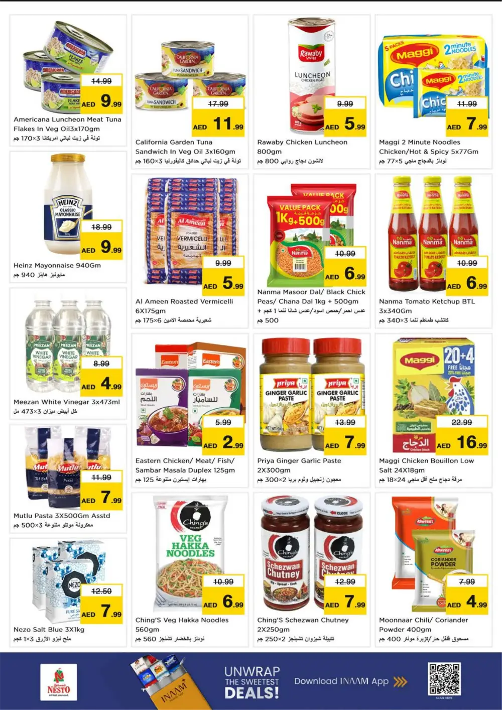 Ramadan Deals at Karama Dubai | Nesto Offers Feb 26 – Mar 1