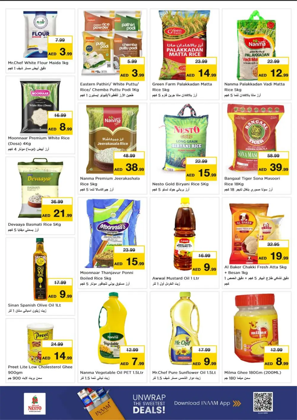 Ramadan Deals at Karama Dubai | Nesto Offers Feb 26 – Mar 1