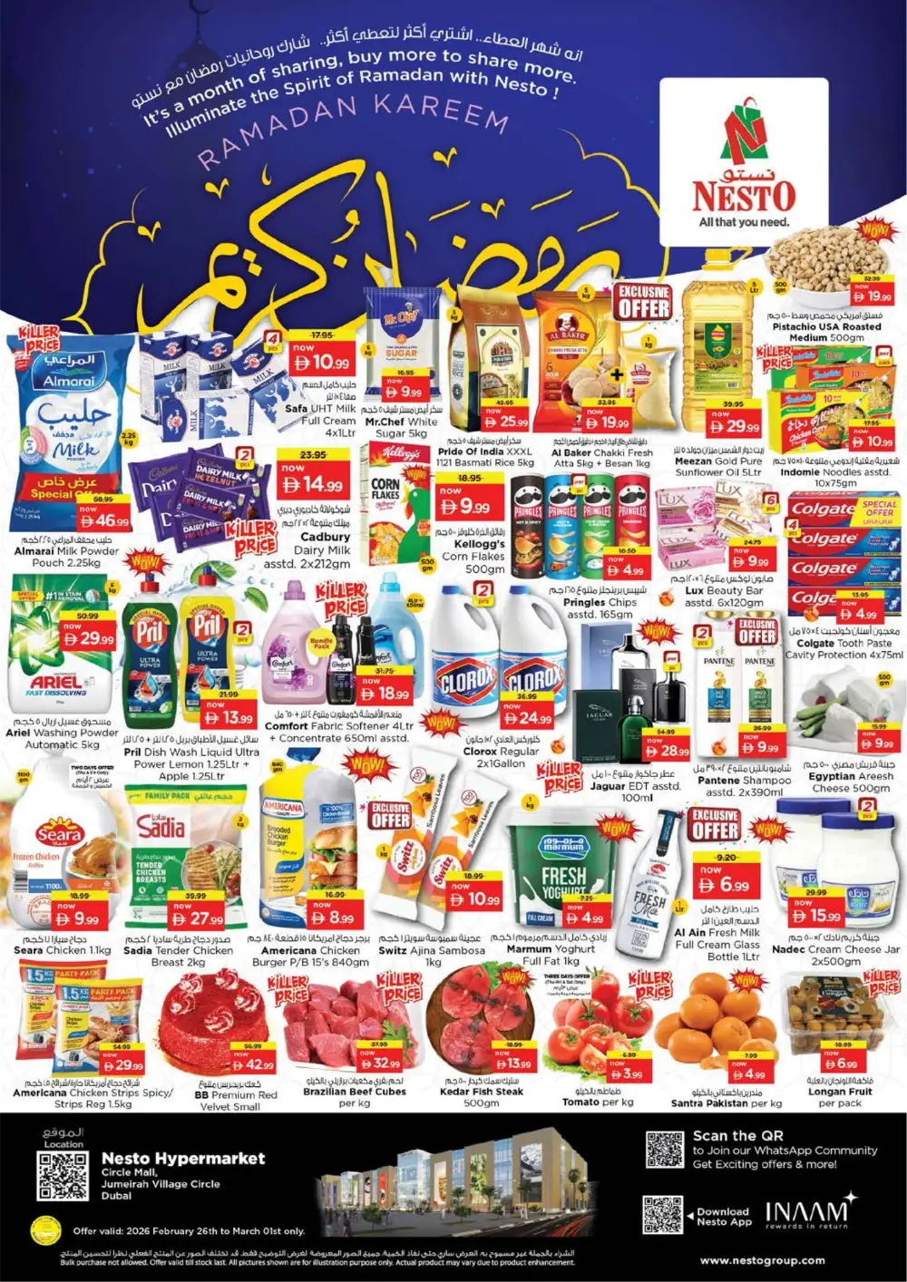 Ramadan Deals at Jumeirah Village Circle | Nesto Offers Feb 26 – Mar 1