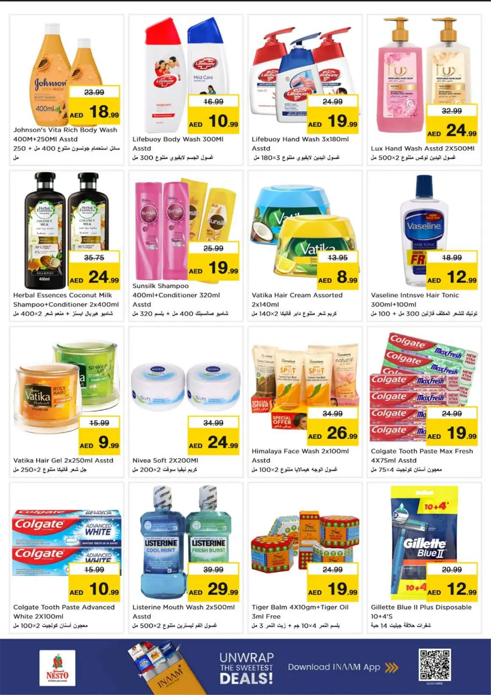 Ramadan Deals at Jumeirah Village Circle | Nesto Offers Feb 26 – Mar 1