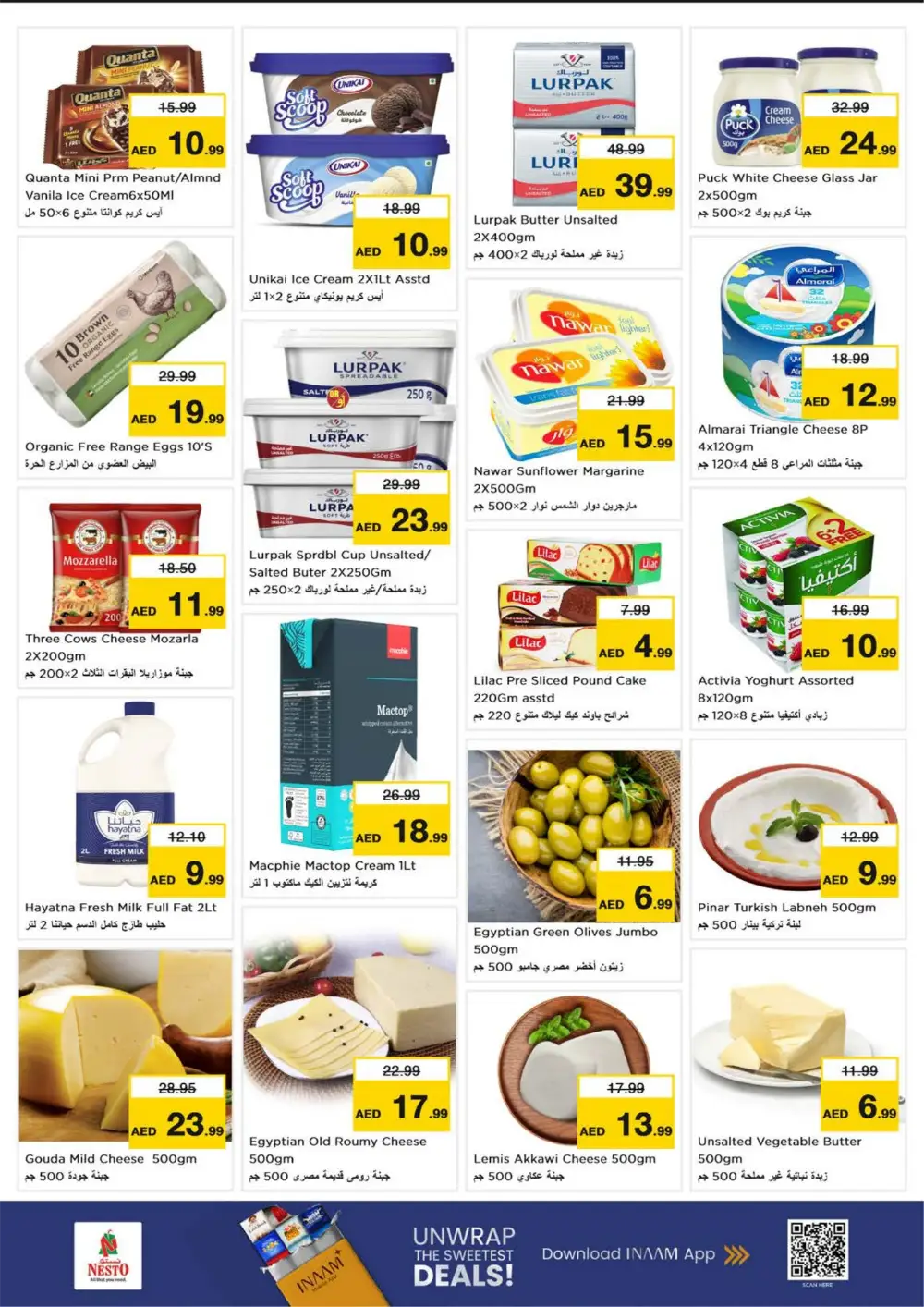 Ramadan Deals at Jumeirah Village Circle | Nesto Offers Feb 26 – Mar 1