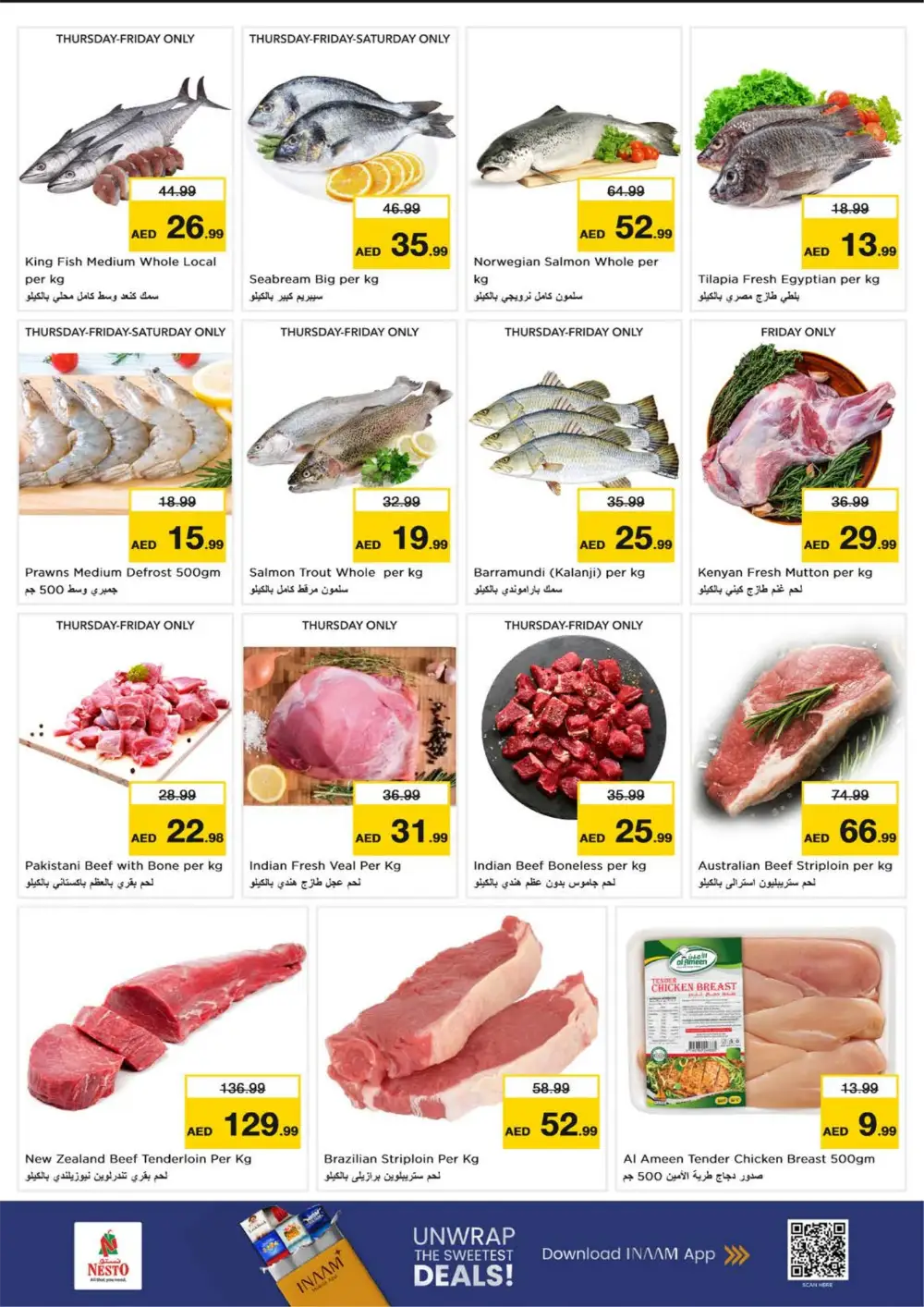 Ramadan Deals at Jumeirah Village Circle | Nesto Offers Feb 26 – Mar 1