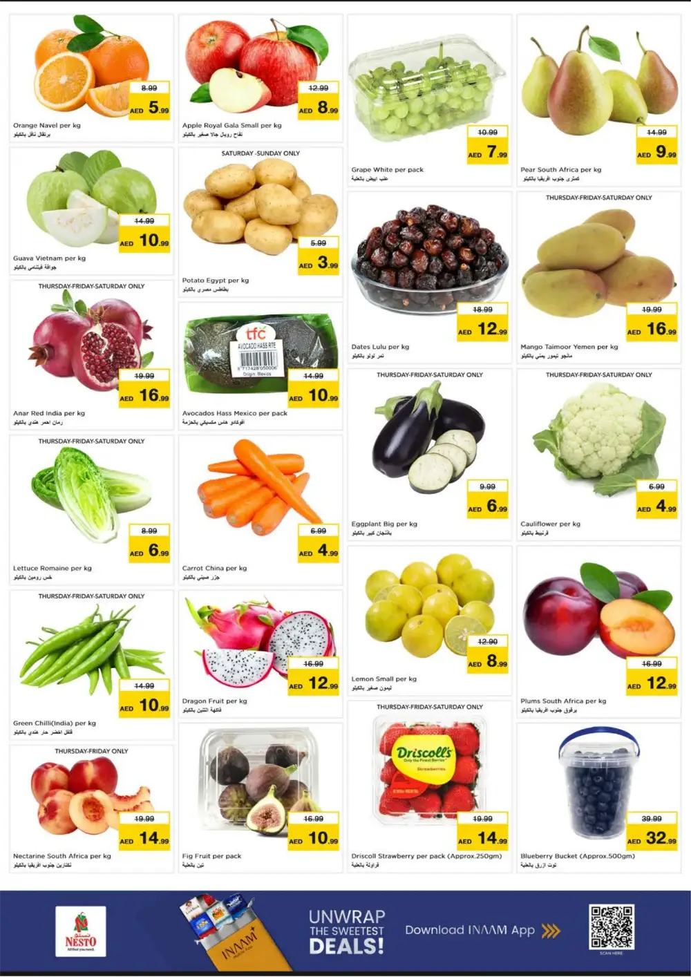 Ramadan Deals at Jumeirah Village Circle | Nesto Offers Feb 26 – Mar 1