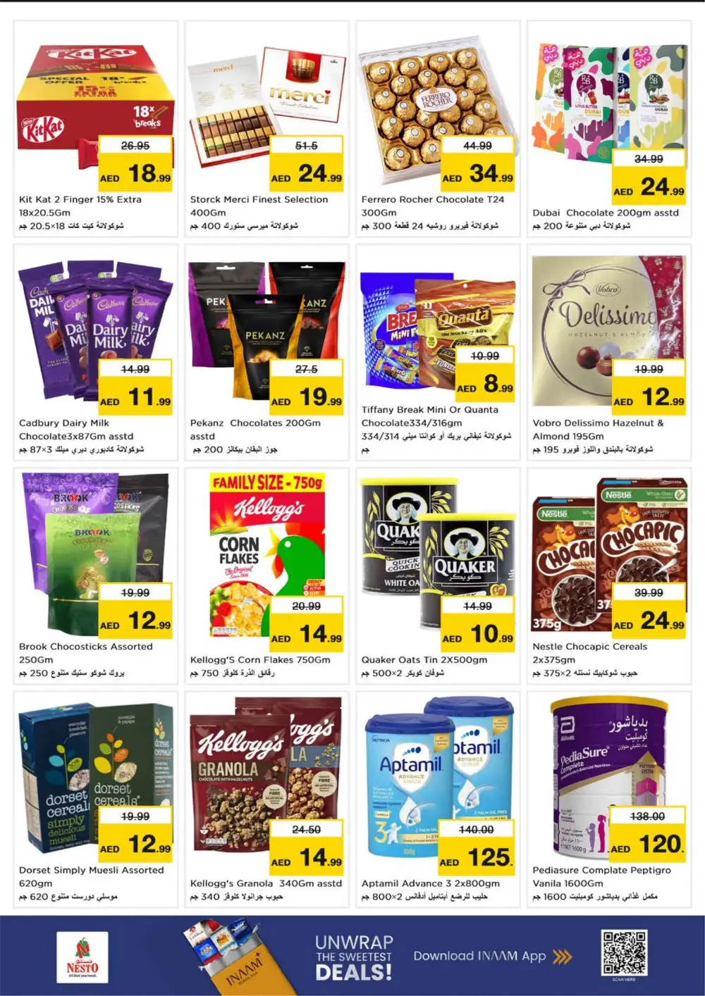 Ramadan Deals at Jumeirah Village Circle | Nesto Offers Feb 26 – Mar 1